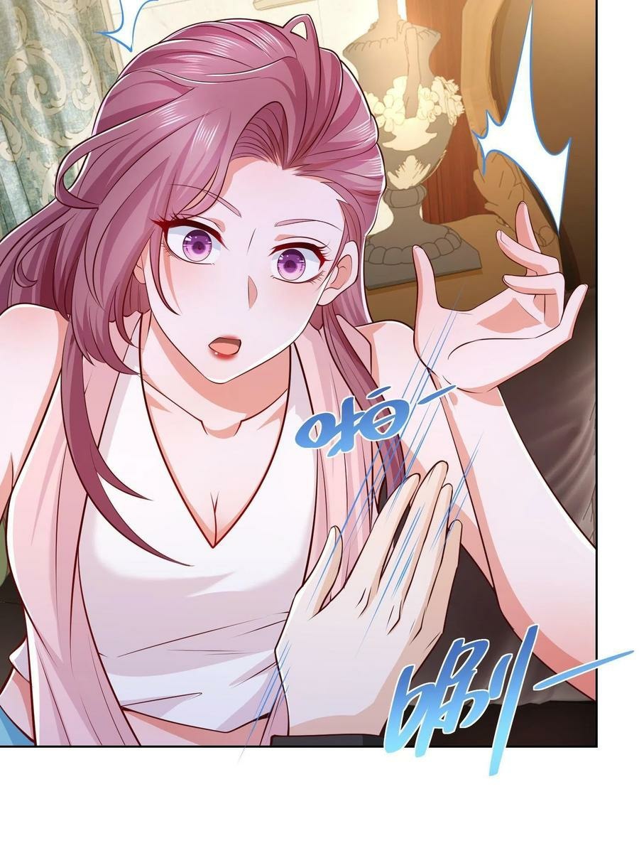 I Randomly Have A New Career Every Week chapter 73