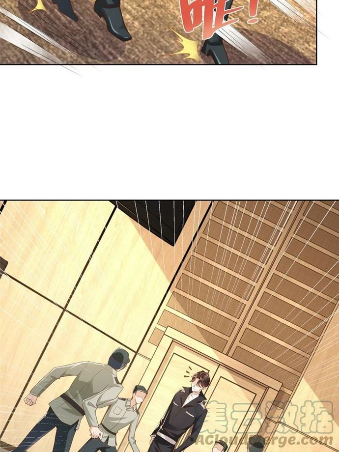 I Randomly Have A New Career Every Week chapter 85