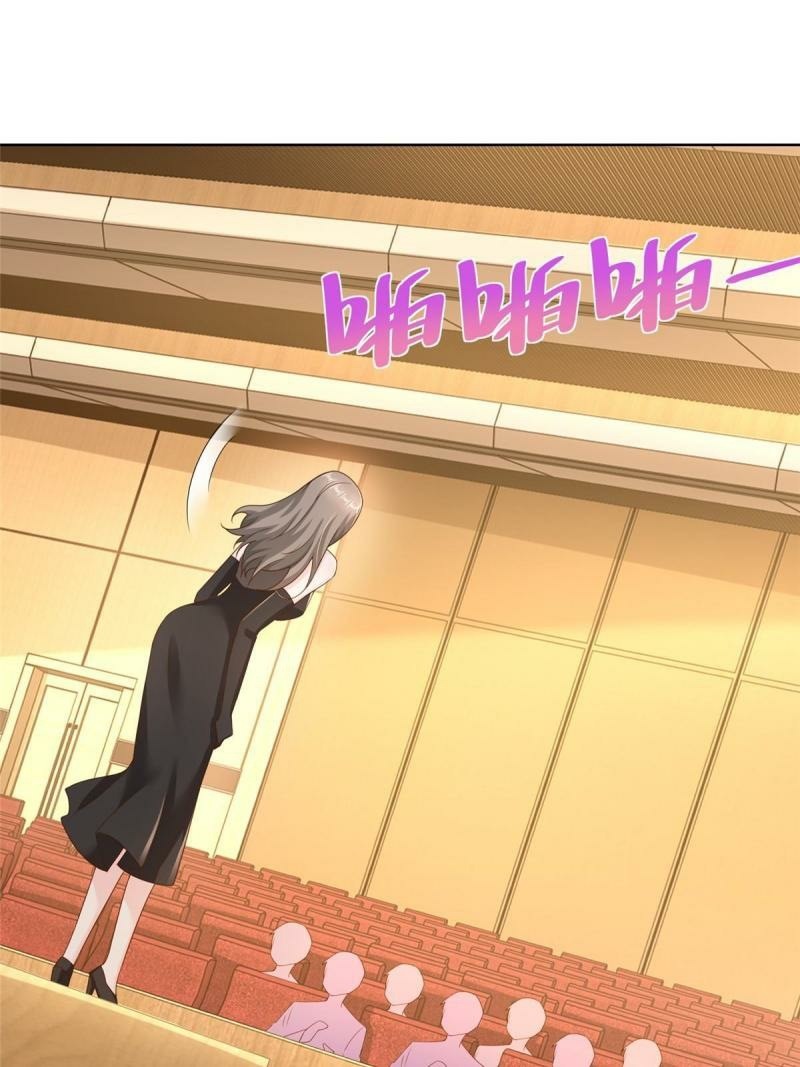 I Randomly Have A New Career Every Week chapter 94