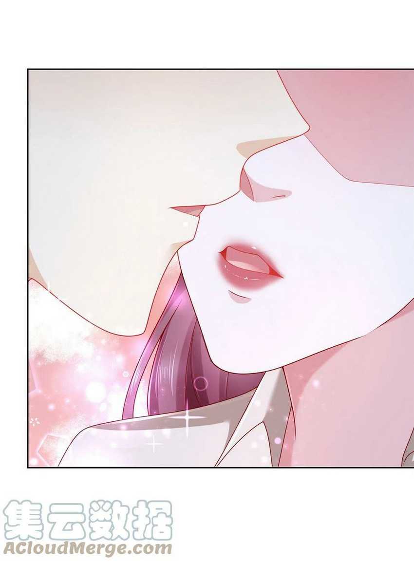 I Randomly Have A New Career Every Week chapter 97