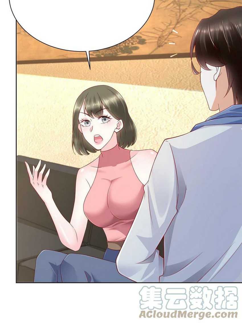 I Randomly Have A New Career Every Week chapter 97