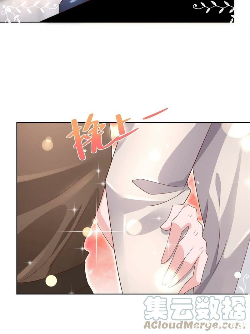 I Randomly Have A New Career Every Week chapter 98