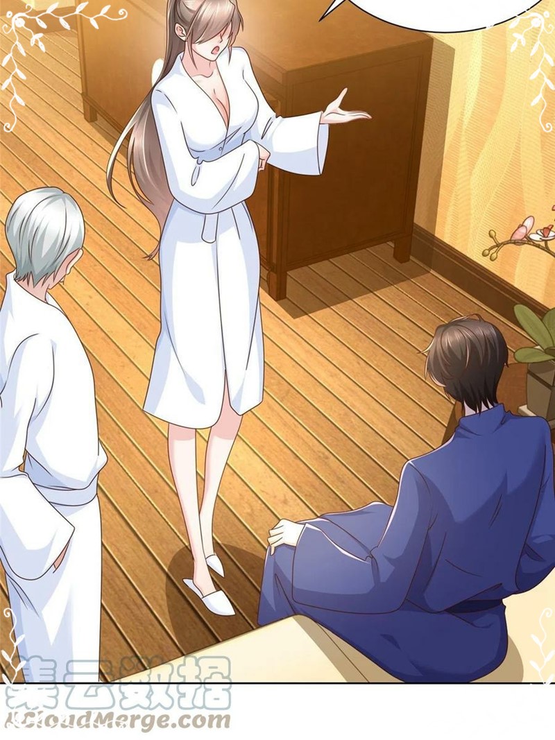 I Randomly Have A New Career Every Week chapter 110
