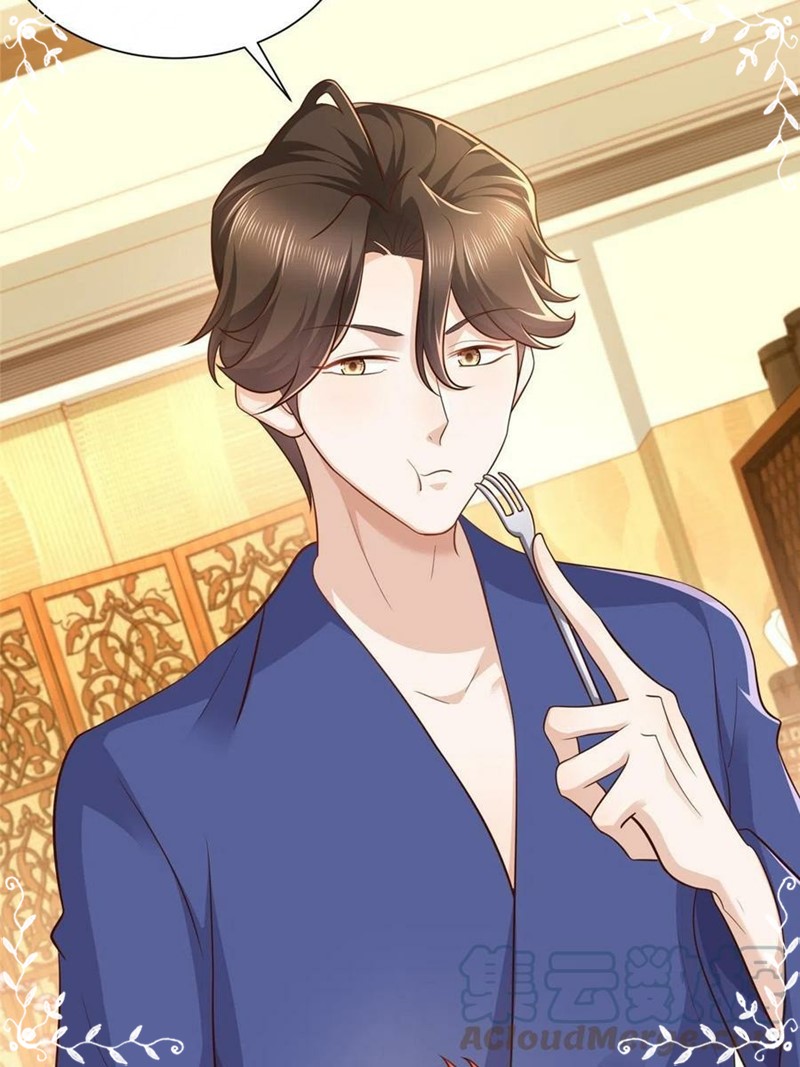 I Randomly Have A New Career Every Week chapter 110