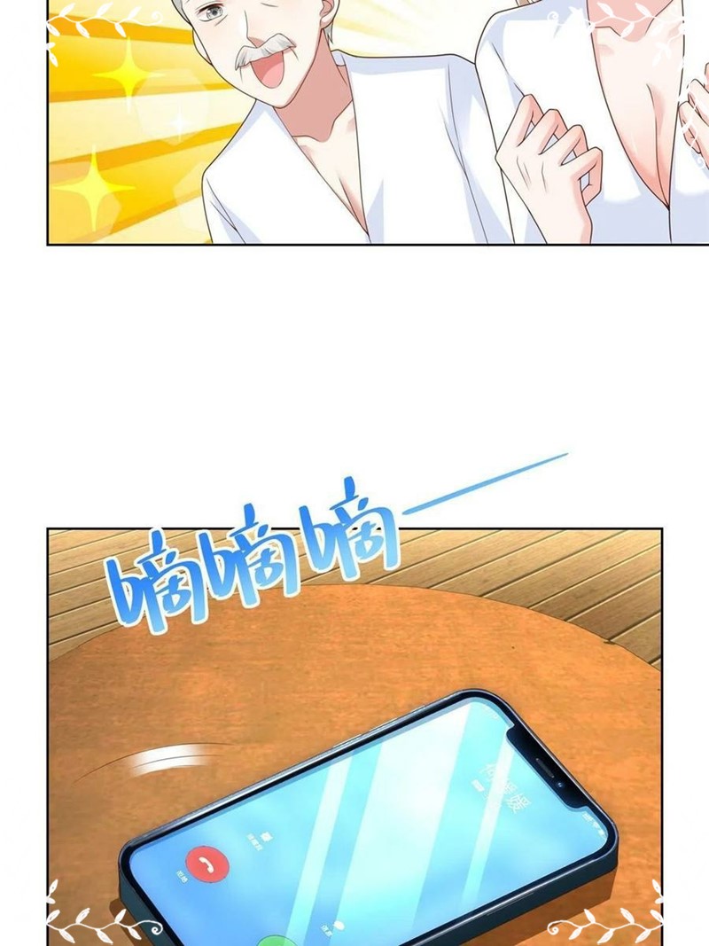 I Randomly Have A New Career Every Week chapter 110