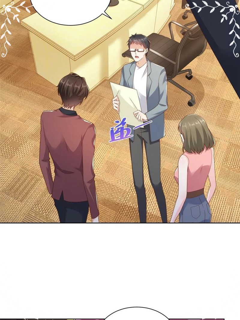 I Randomly Have A New Career Every Week chapter 110