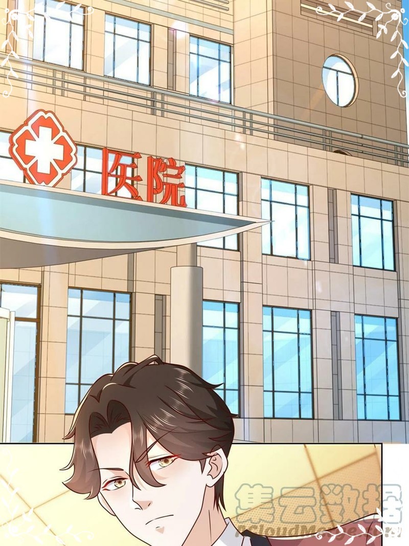 I Randomly Have A New Career Every Week chapter 112
