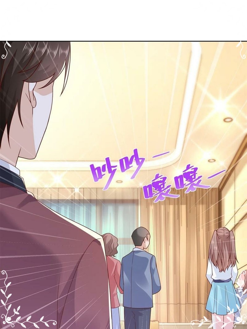 I Randomly Have A New Career Every Week chapter 112