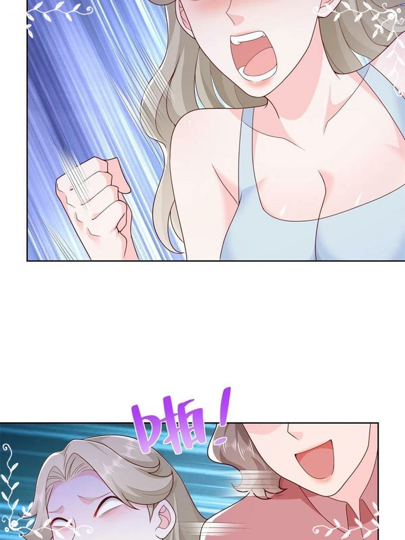I Randomly Have A New Career Every Week chapter 112