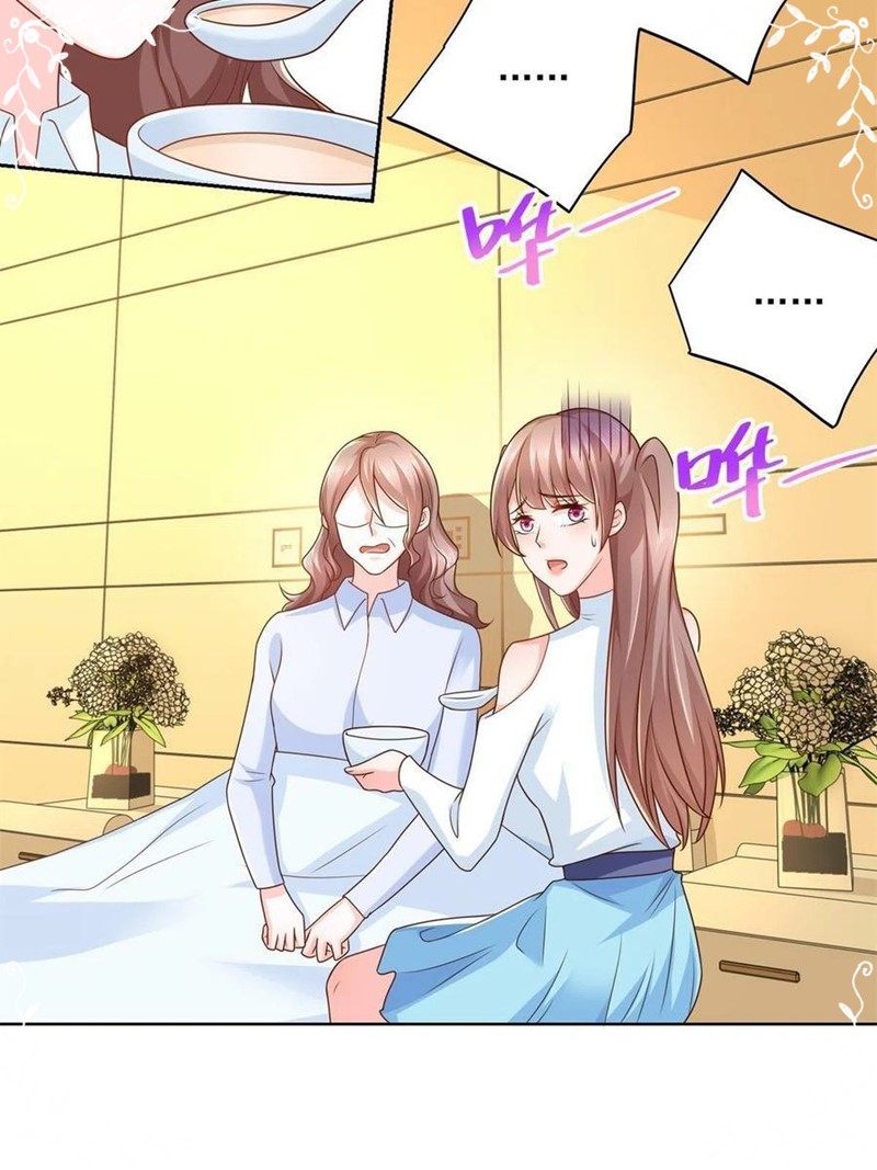 I Randomly Have A New Career Every Week Chapter 113 Bahasa Indonesia