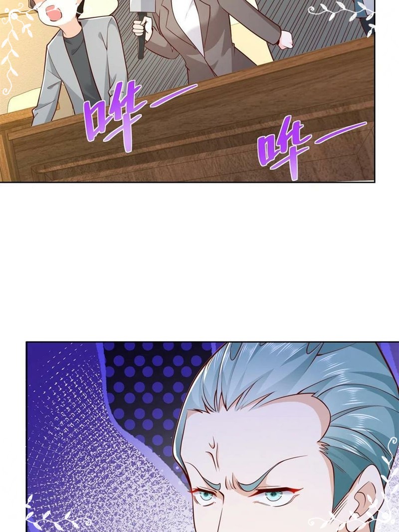 I Randomly Have A New Career Every Week chapter 115