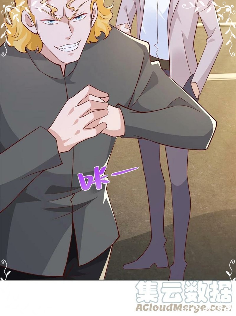 I Randomly Have A New Career Every Week chapter 115