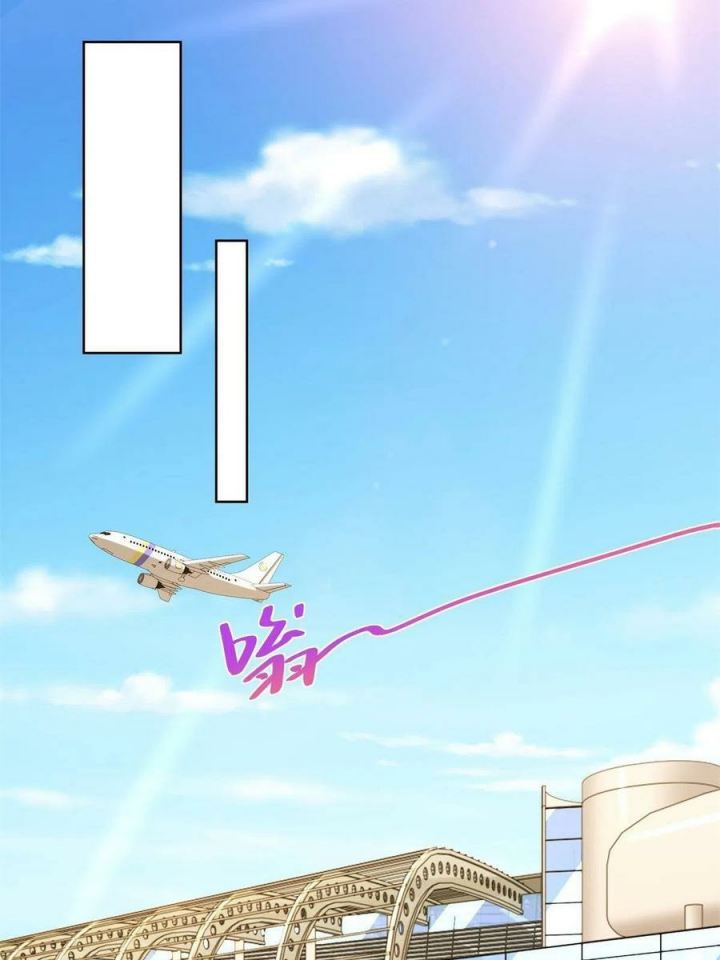 I Randomly Have A New Career Every Week Chapter 118 Bahasa Indonesia