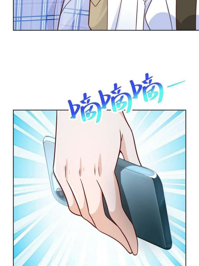 I Randomly Have A New Career Every Week chapter 128