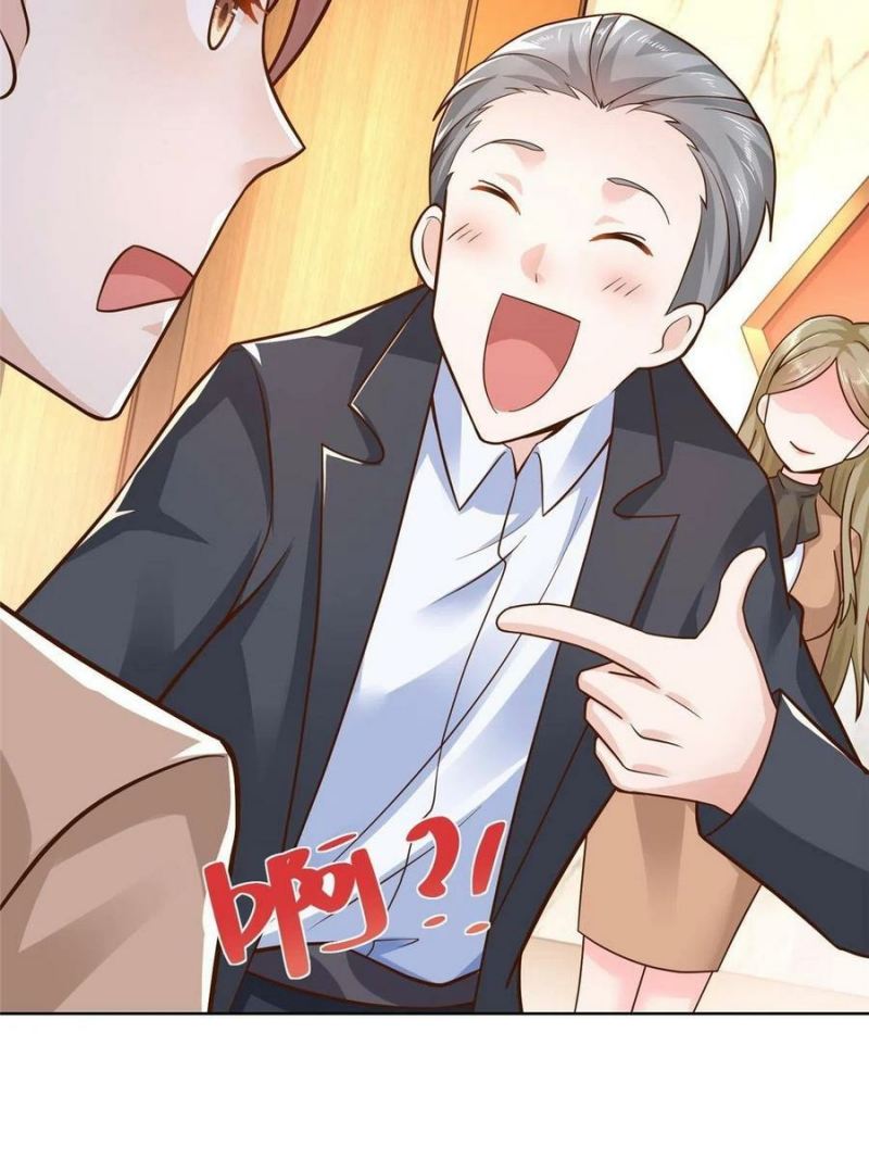 I Randomly Have A New Career Every Week chapter 129