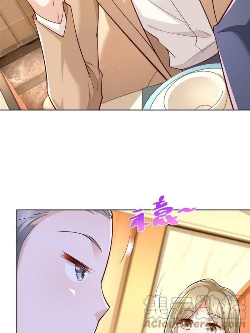 I Randomly Have A New Career Every Week chapter 129