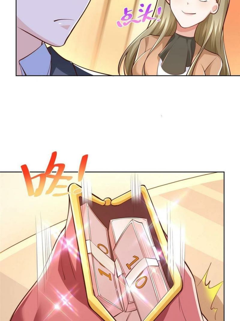 I Randomly Have A New Career Every Week chapter 129