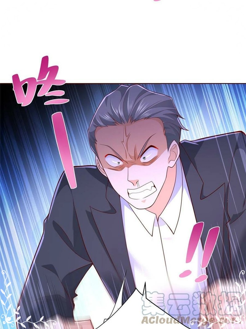 I Randomly Have A New Career Every Week chapter 130