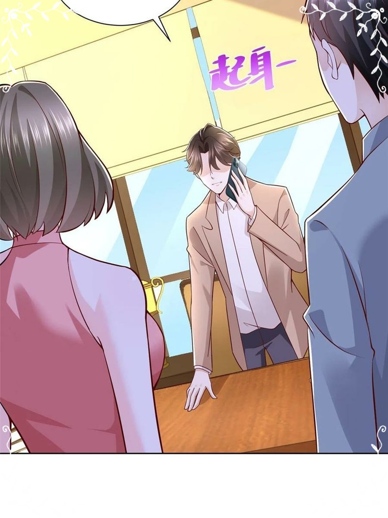 I Randomly Have A New Career Every Week chapter 130