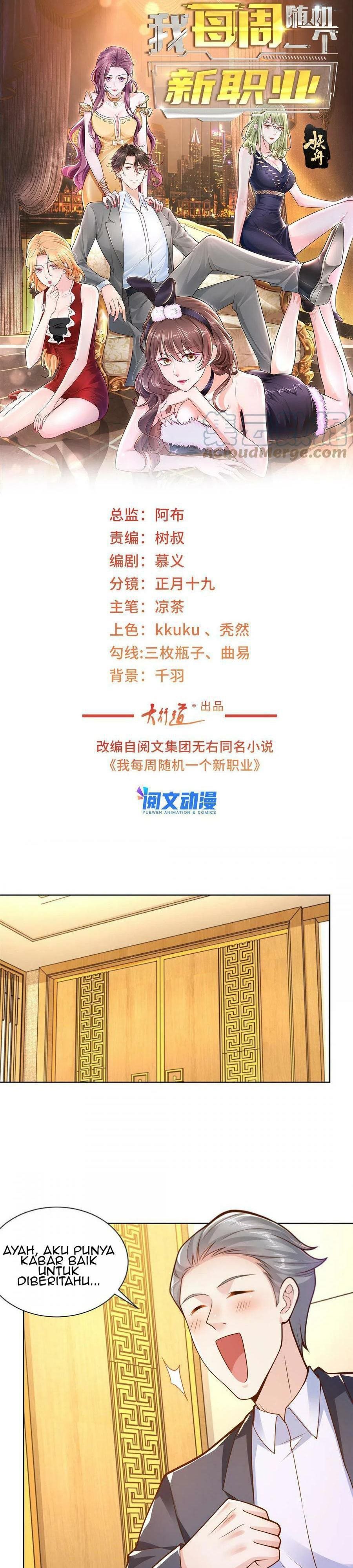 I Randomly Have A New Career Every Week chapter 137