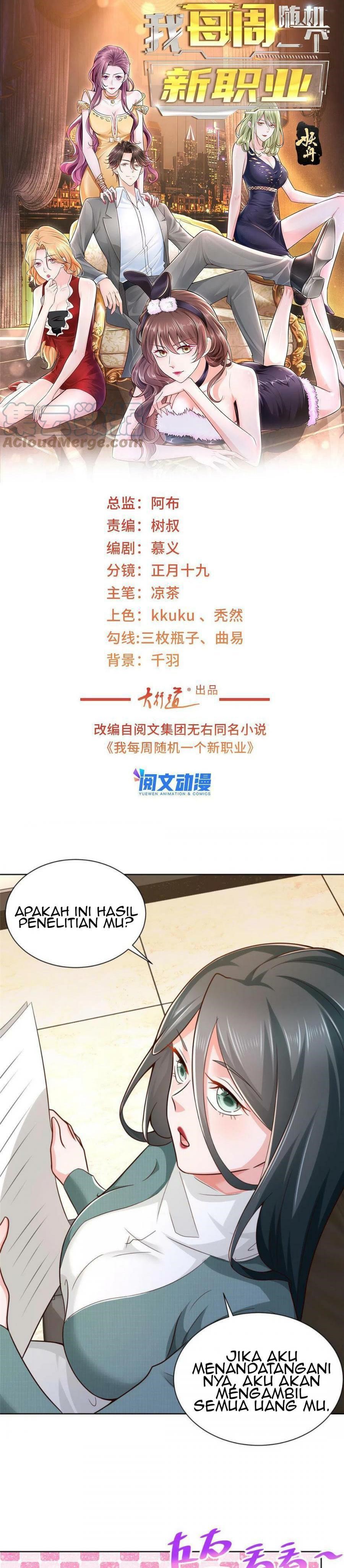 I Randomly Have A New Career Every Week chapter 154