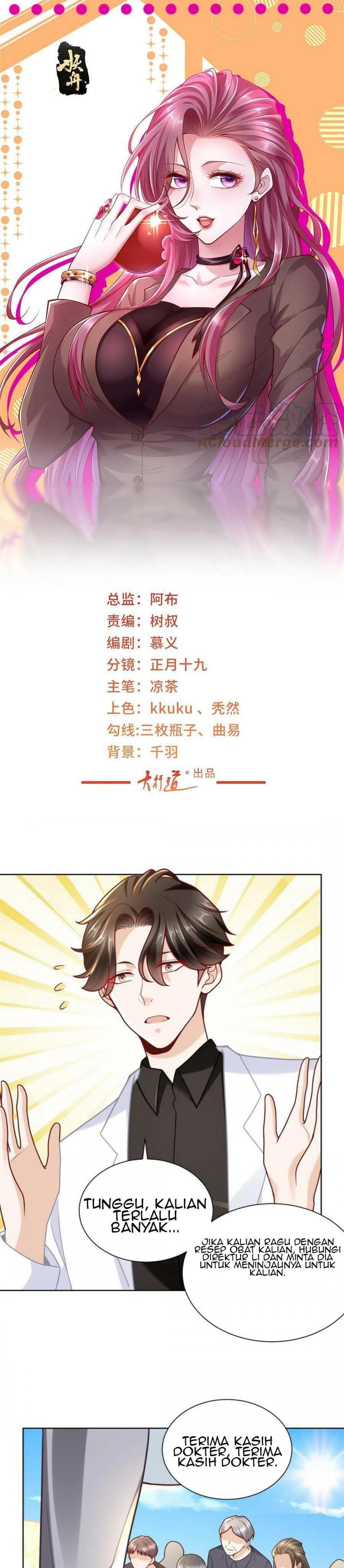 I Randomly Have A New Career Every Week chapter 161
