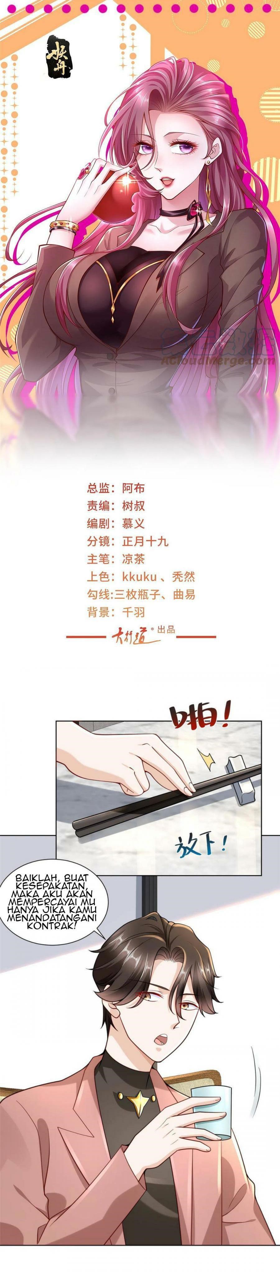 I Randomly Have A New Career Every Week chapter 167