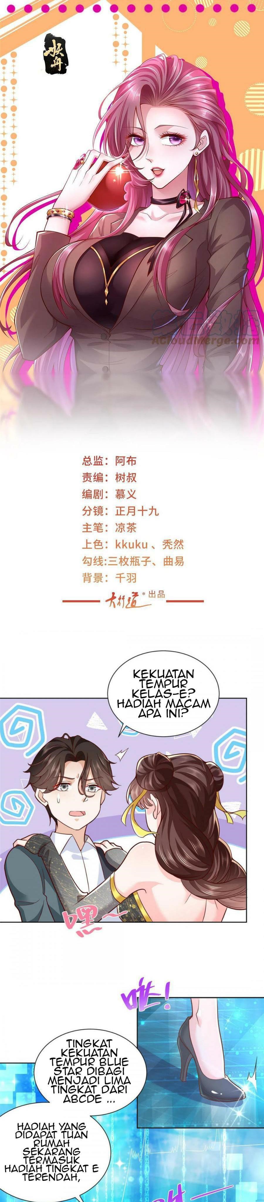 I Randomly Have A New Career Every Week chapter 217