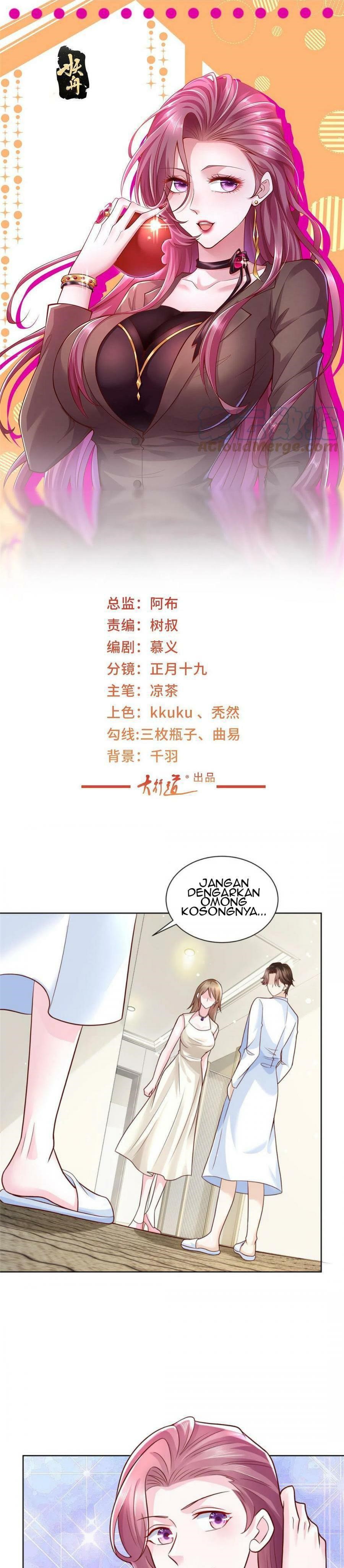 I Randomly Have A New Career Every Week chapter 233