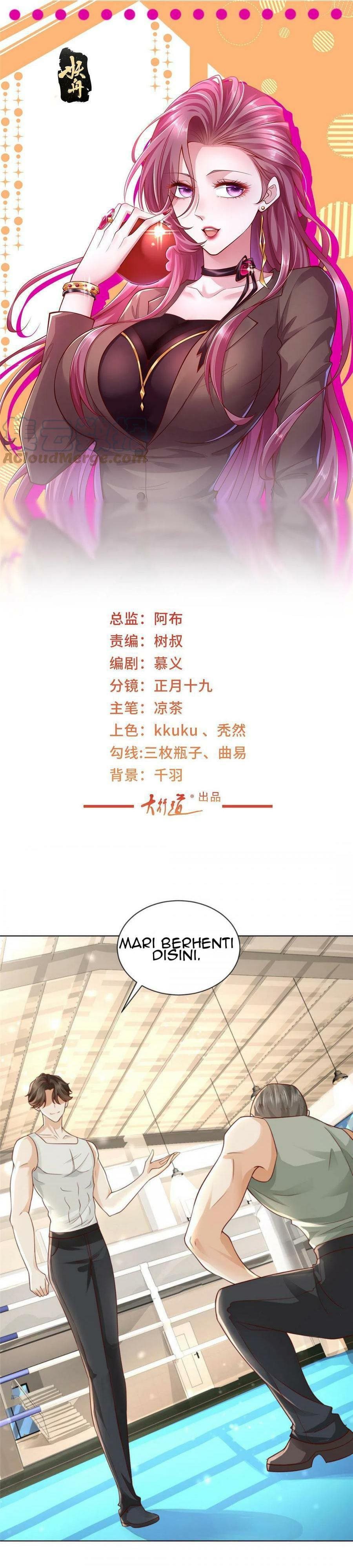 I Randomly Have A New Career Every Week chapter 245
