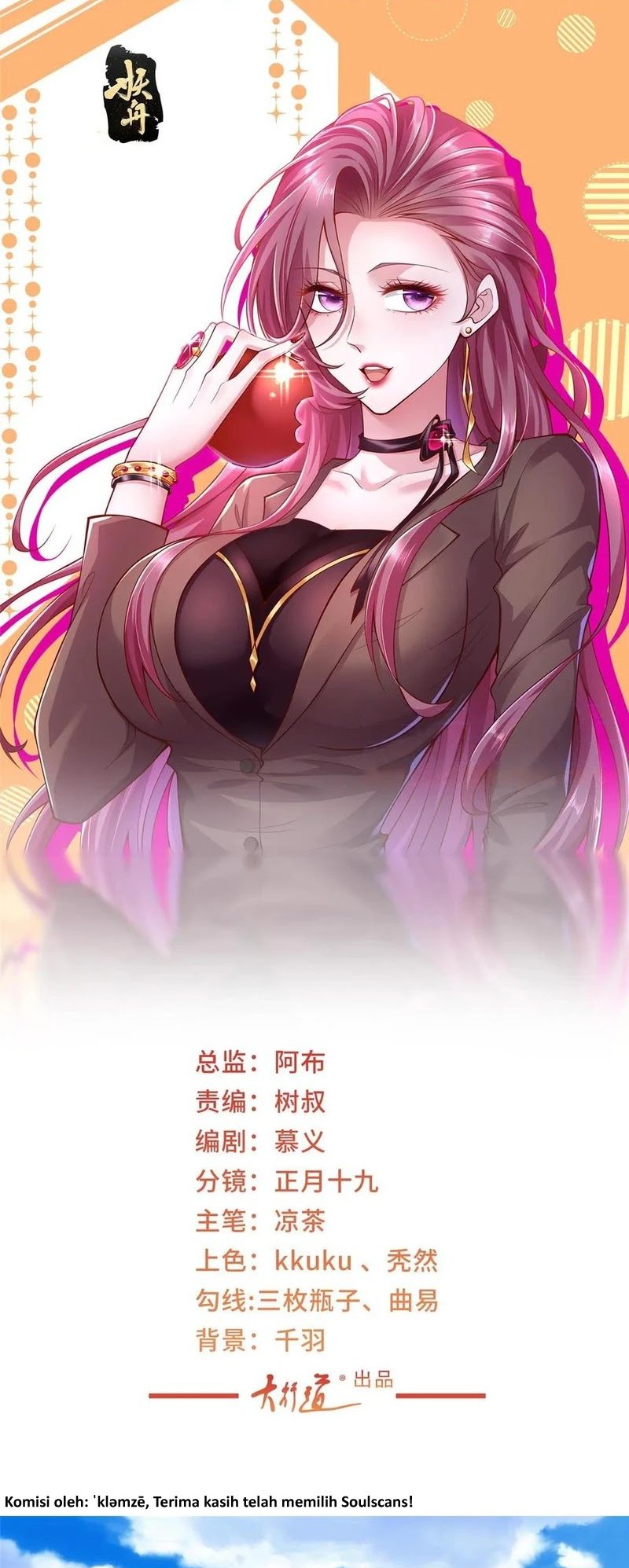 I Randomly Have A New Career Every Week chapter 422