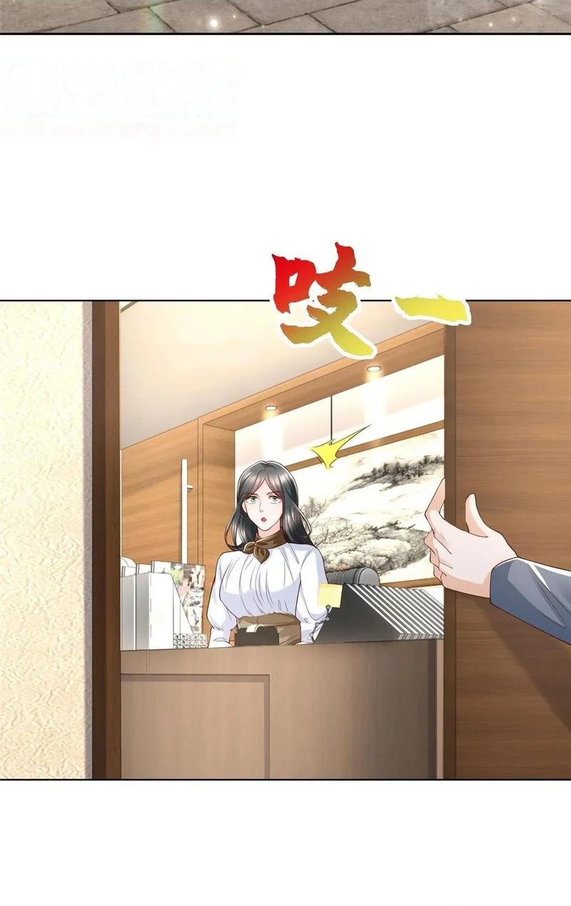 I Randomly Have A New Career Every Week chapter 422