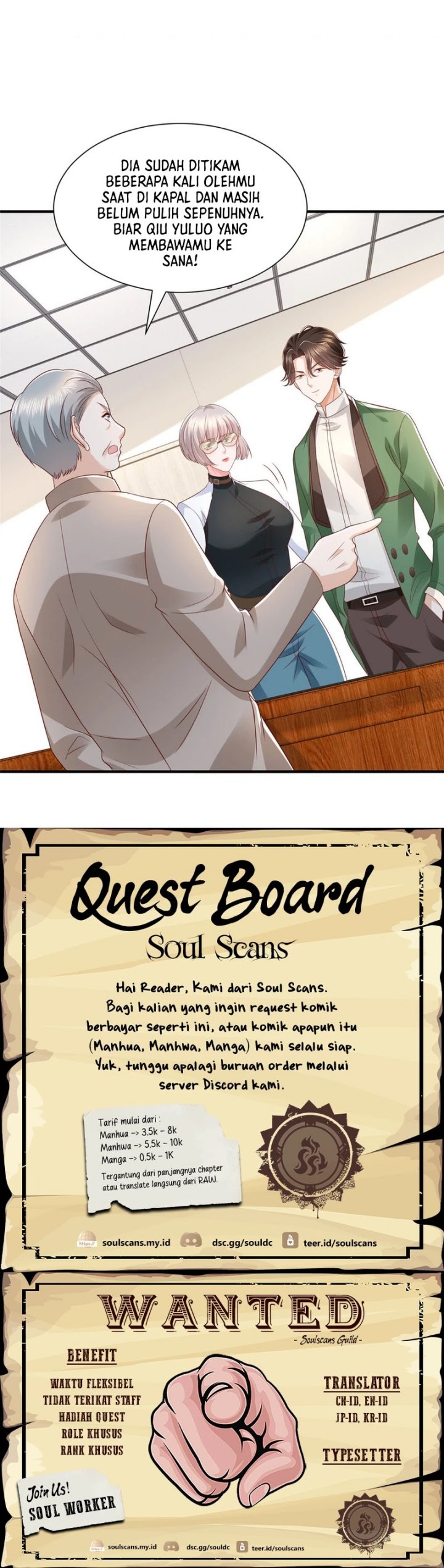 I Randomly Have A New Career Every Week chapter 474