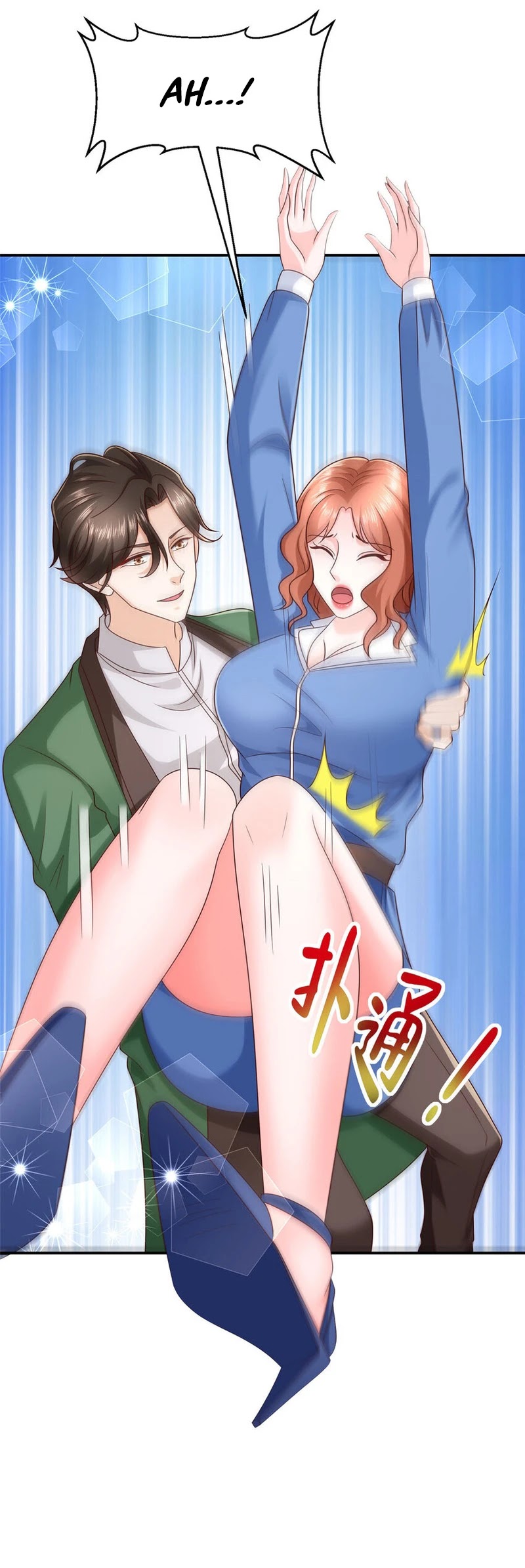I Randomly Have A New Career Every Week chapter 491