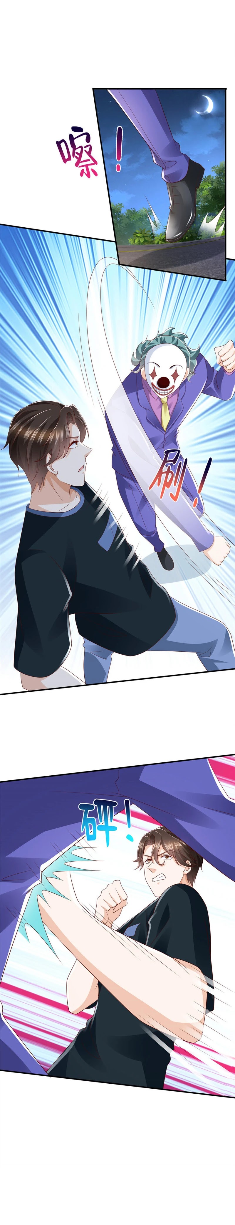 I Randomly Have A New Career Every Week Chapter 496 Bahasa Indonesia