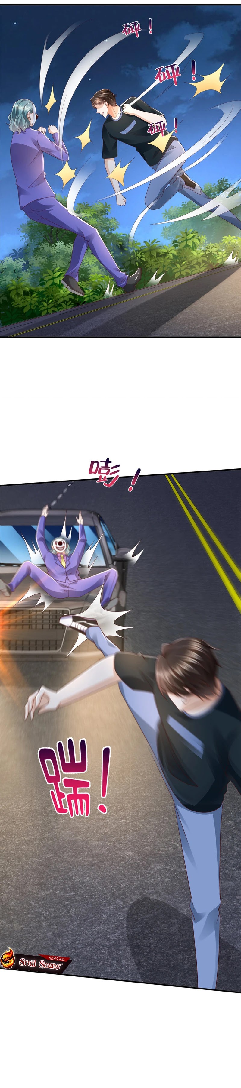 I Randomly Have A New Career Every Week Chapter 496 Bahasa Indonesia