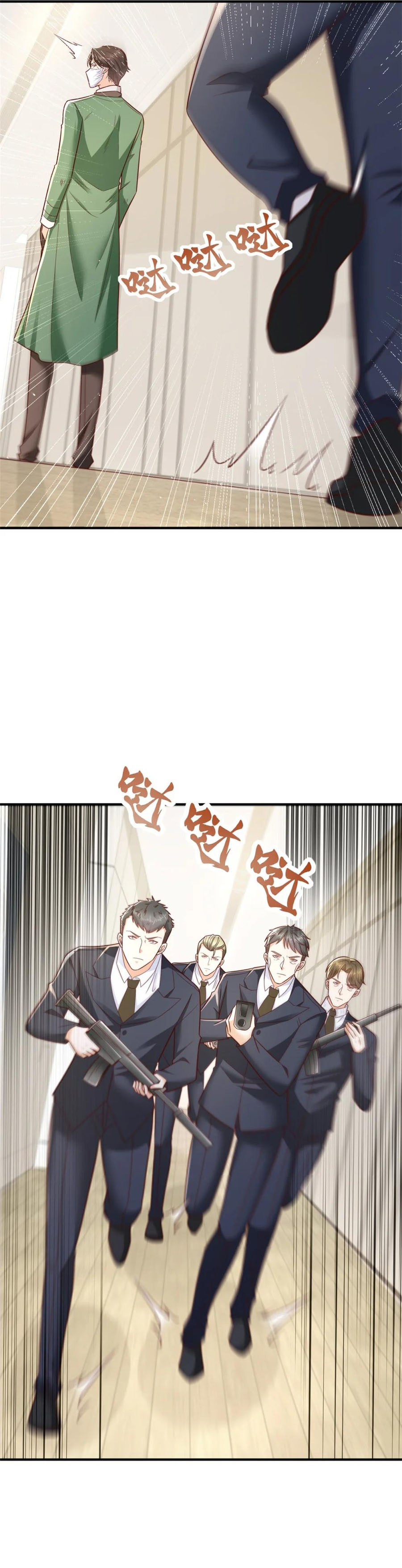 I Randomly Have A New Career Every Week Chapter 517 Bahasa Indonesia