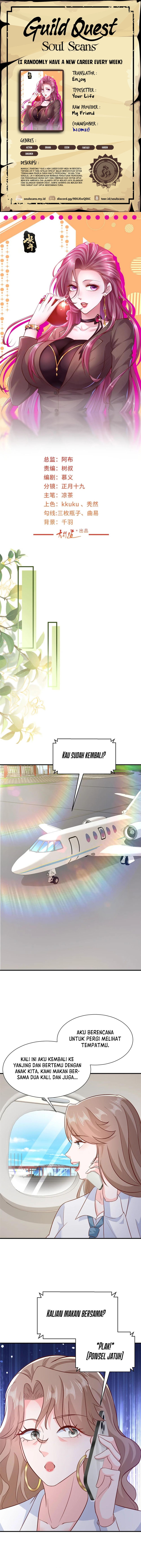 I Randomly Have A New Career Every Week chapter 543