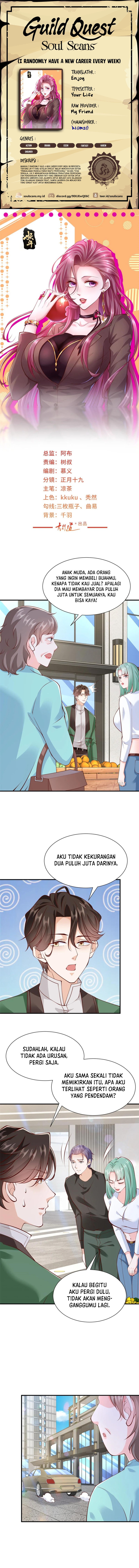 I Randomly Have A New Career Every Week chapter 546