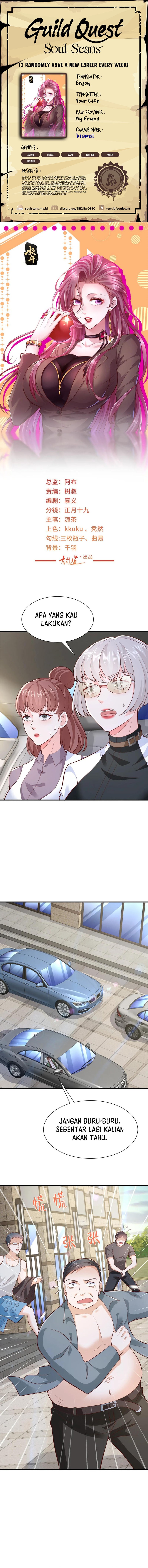 I Randomly Have A New Career Every Week chapter 550