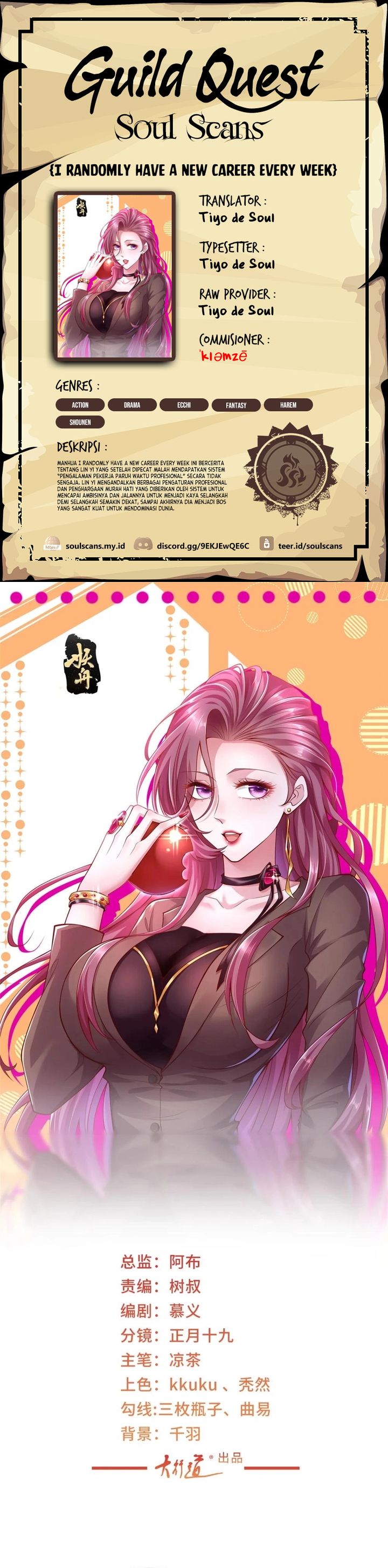 I Randomly Have A New Career Every Week Chapter 619 Bahasa Indonesia