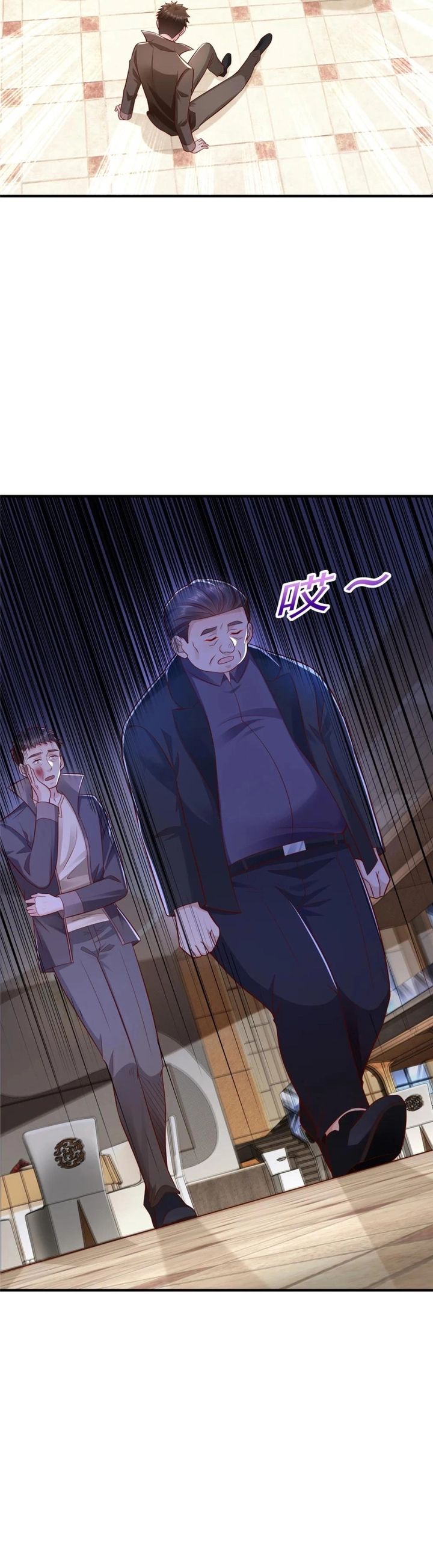 I Randomly Have A New Career Every Week Chapter 619 Bahasa Indonesia