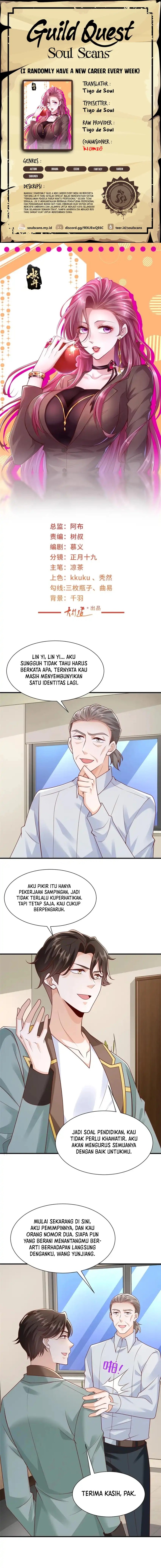 I Randomly Have A New Career Every Week chapter 621