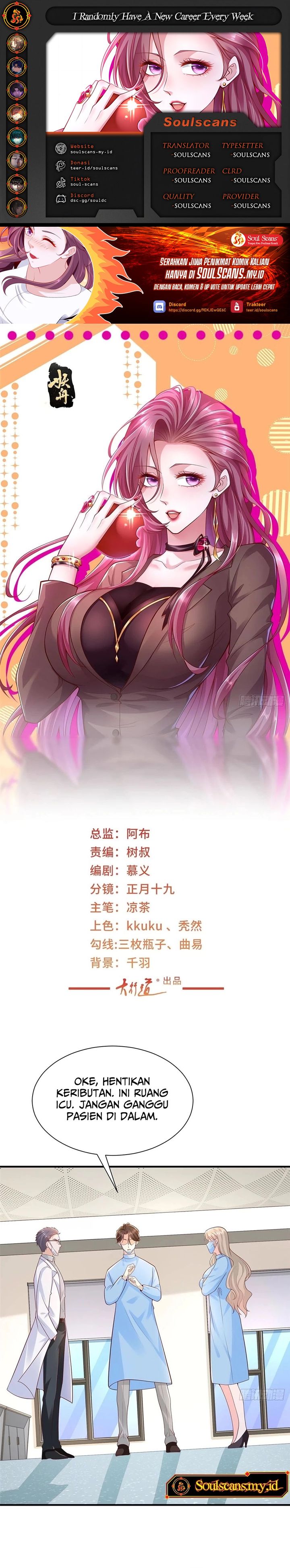 I Randomly Have A New Career Every Week chapter 647