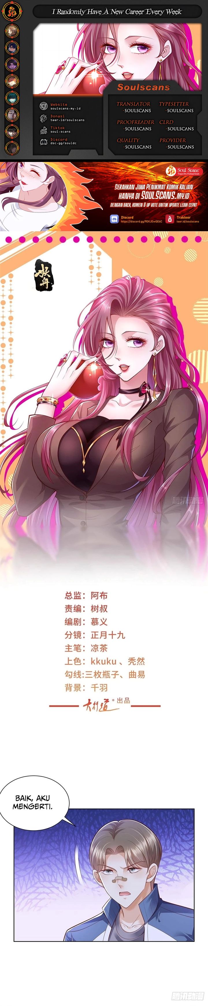 I Randomly Have A New Career Every Week Chapter 658 Bahasa Indonesia