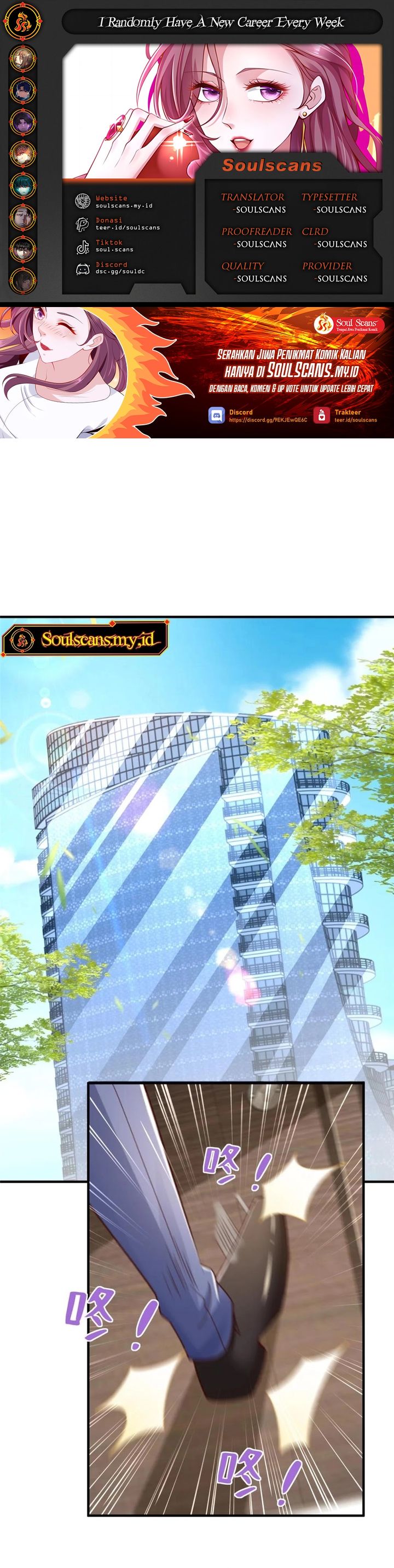 I Randomly Have A New Career Every Week chapter 727