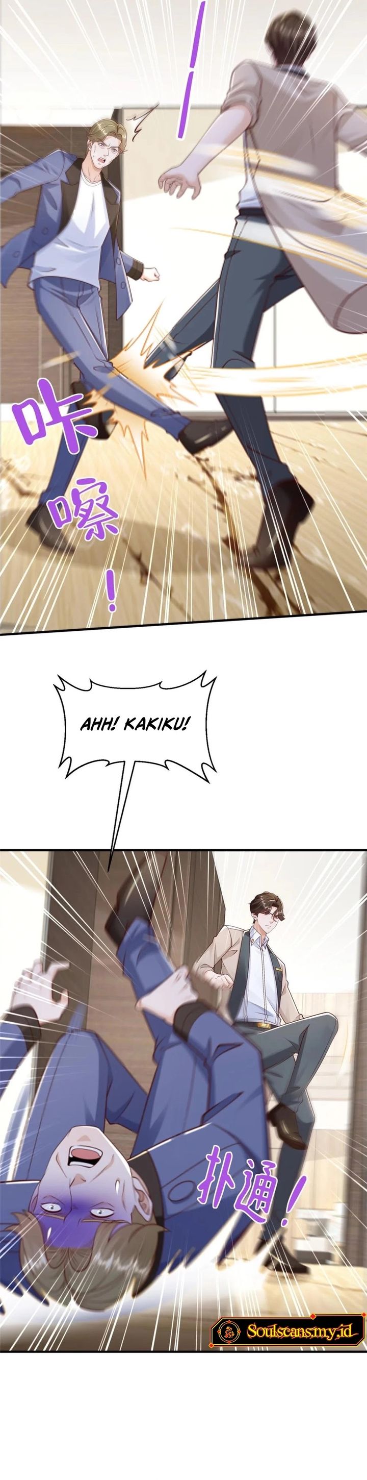 I Randomly Have A New Career Every Week chapter 727