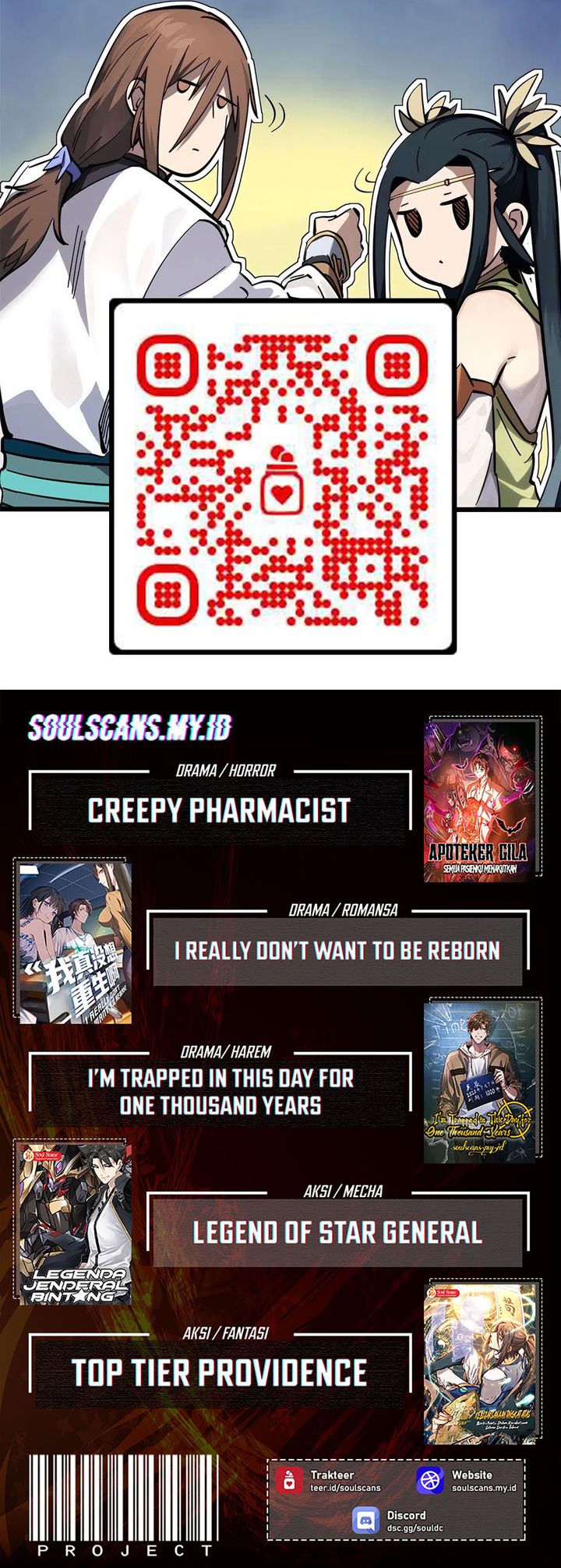 I Randomly Have A New Career Every Week chapter 727