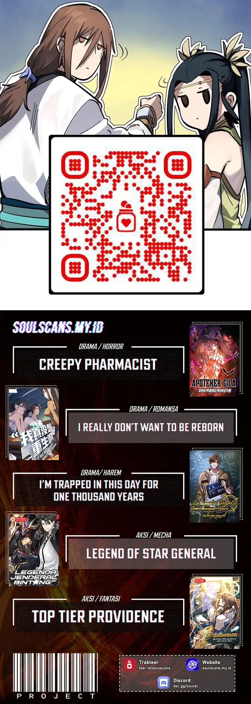 I Randomly Have A New Career Every Week chapter 735