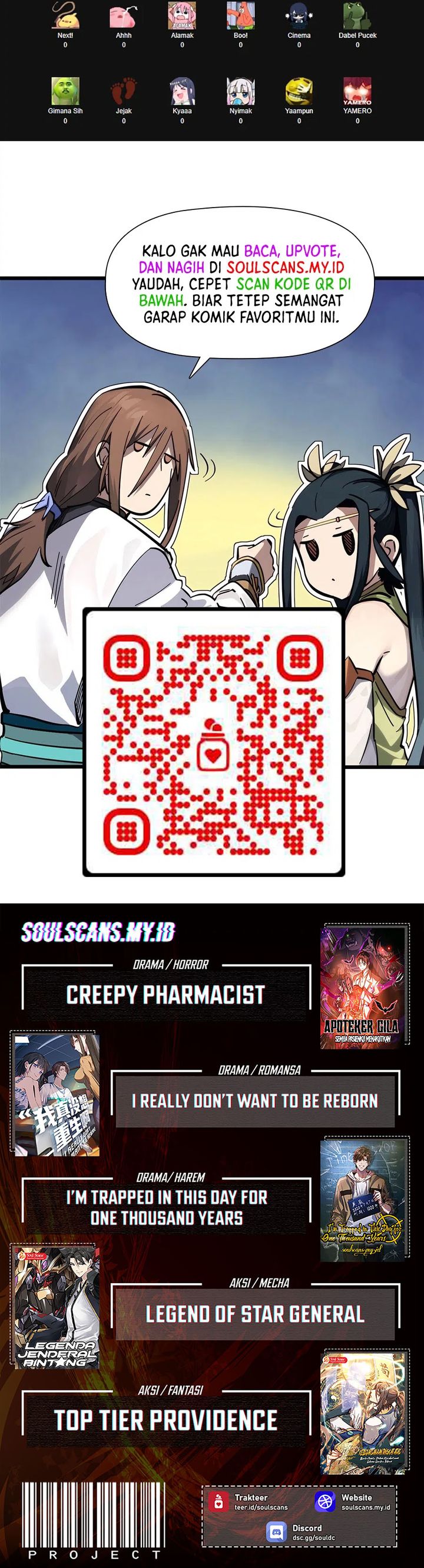 I Randomly Have A New Career Every Week chapter 737